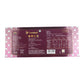Madhur Mahotsav  "A Symphony of Love, Rhythm, and Flavor." (400g)