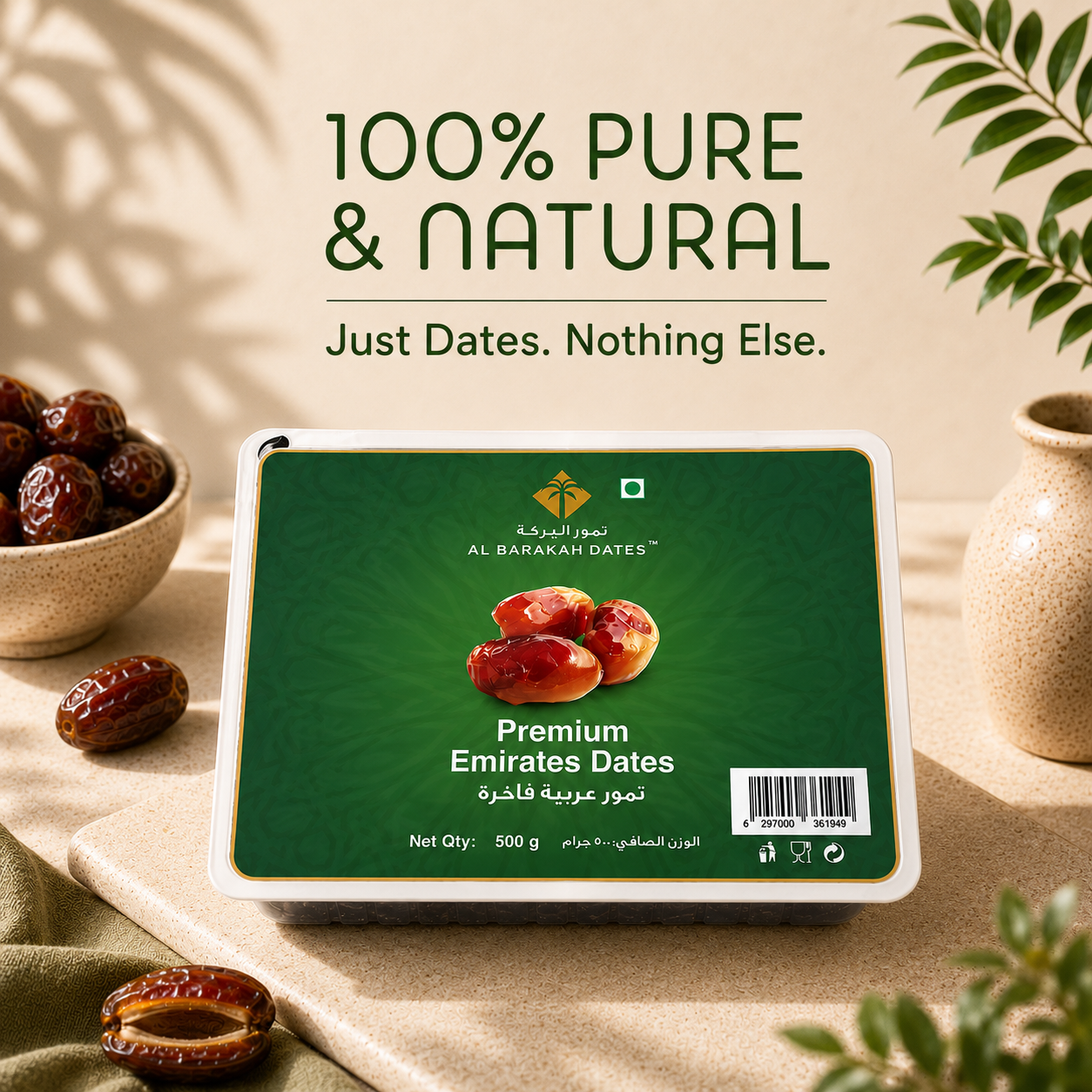 Al Barakah Dates Premium Emirates Dates - 500g